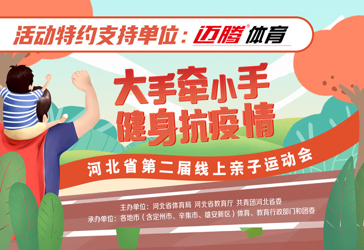 微信图片_20210330092635.jpg