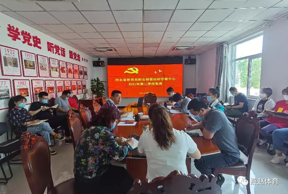 微信图片_20210524090417.jpg