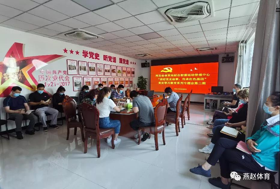 微信图片_20210524090420.jpg
