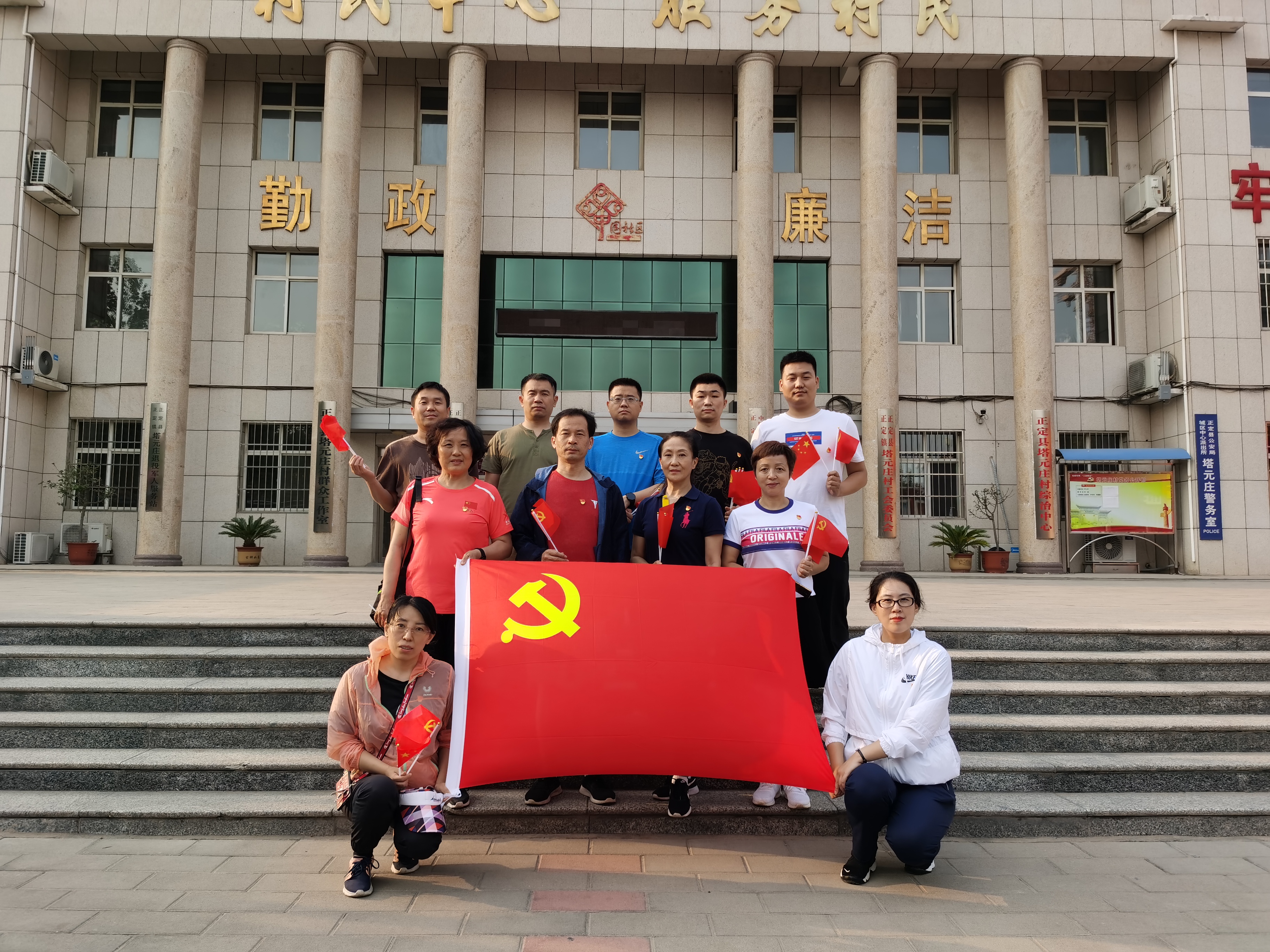 微信图片_20210526112643.jpg