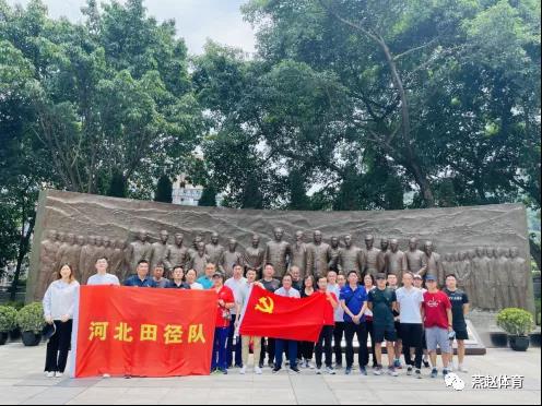 微信图片_20210624090755.jpg