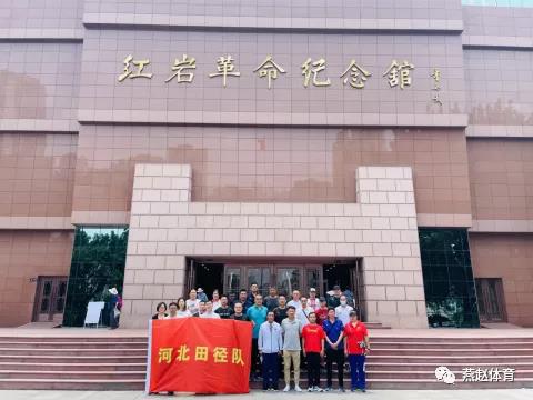 微信图片_20210624090759.jpg