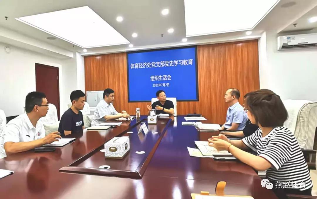 微信图片_20210705163313.jpg