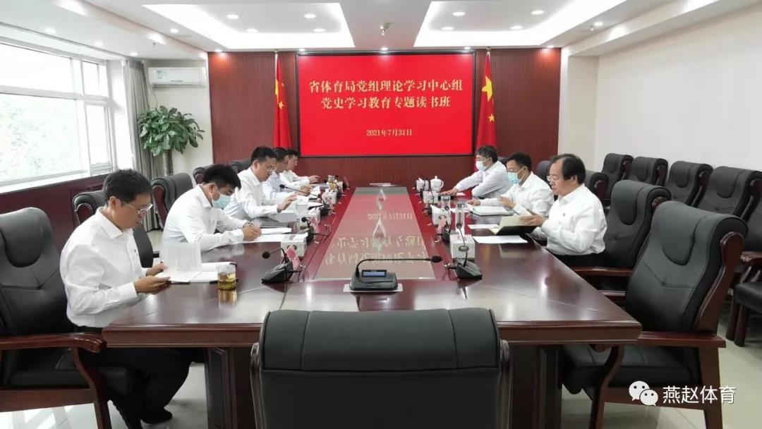 微信图片_20210802154341.jpg