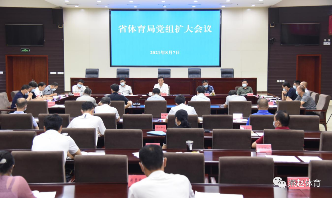 微信图片_20210809094540.png