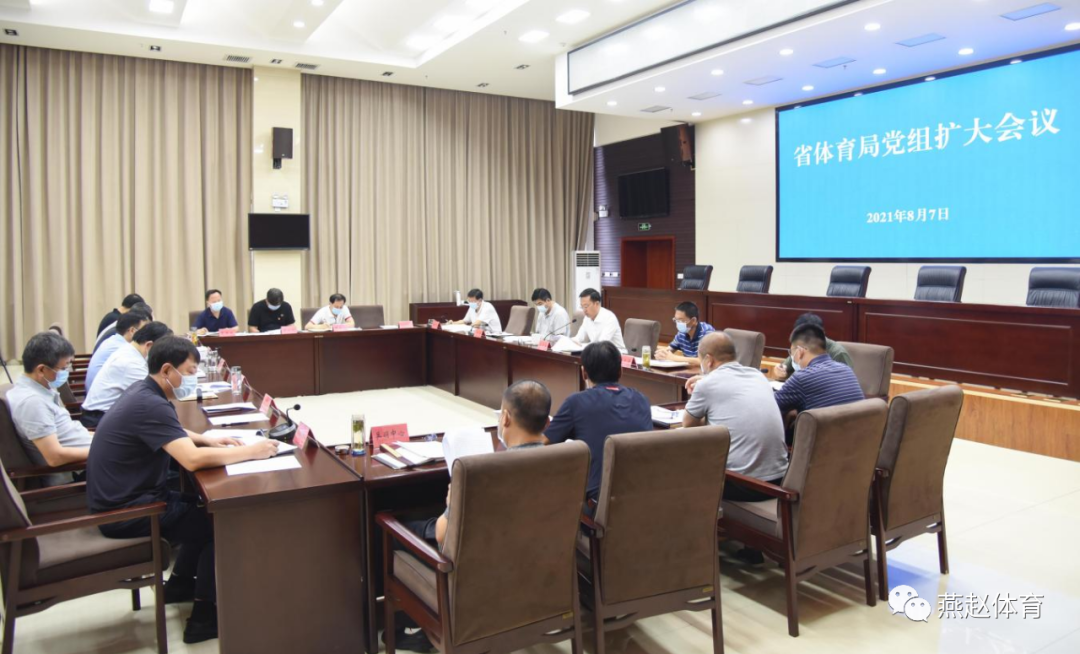 微信图片_20210809094547.png