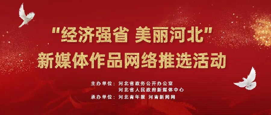 微信图片_20210909170116.jpg