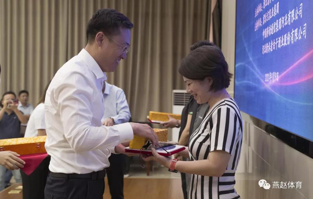 微信图片_20210913111143.jpg
