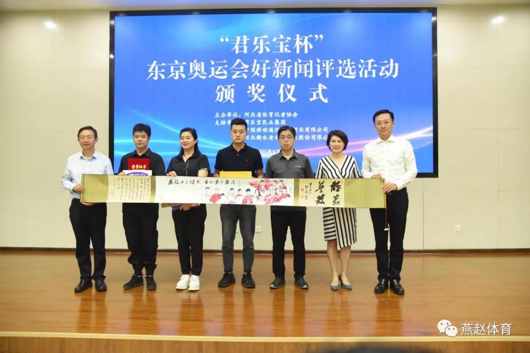 微信图片_20210913111147.jpg